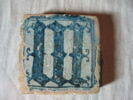 Carreau : lettre M gothique, image 3/4
