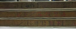 Paravent, image 3/4