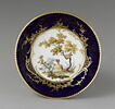 Tasse et soucoupe, image 4/7