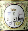 Tasse litron et sa soucoupe, image 8/11