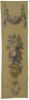 Vase de fleurs, de la tenture de l'Histoire de Don Quichotte tissée pour le baron de Breteuil, image 1/2