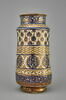 Albarello, image 1/3