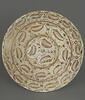 Plat rond : armoiries, image 2/2
