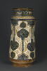 Albarello, image 1/4