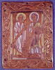 Plaque rectangulaire : le prophète Siméon et saint Pierre, image 2/2