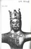 Statuette d'applique : Christ en croix, image 13/16