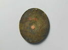 Plaquette : l'Adoration des bergers, image 2/2