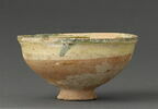 Coupe à décor d'oiseau, image 2/4