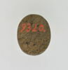 Plaquette : Hercule nu, à demi agenouillé, image 2/2