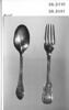 Cuiller de table, image 3/3