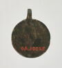 Pendentif au cygne, image 2/2