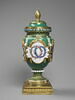 Vase d'ornement forme 