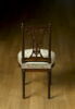 Chaise à dossier ajouré, d'une paire avec OA 12981, image 2/8