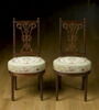 Chaise à dossier ajouré, d'une paire avec OA 12981, image 6/8