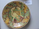 Plat d'apparat : buste masculin, image 5/6