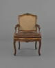 Paire de fauteuils cannés d'époque Louis XV, image 1/6
