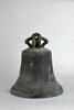 Cloche, image 4/8