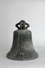 Cloche, image 6/8