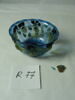 Bol, image 4/7