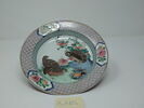 Assiette coquille d'oeuf, revers rubis, image 2/2