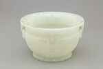 Coupe de style moghol, image 1/2