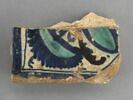 Fragment de carreau : décor végétal, image 1/3