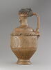 Cruche : armoiries, image 1/11