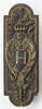 Panneau au monogramme d'Henri IV, image 1/3