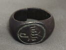 Bague de corporation, image 1/4