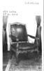 Fauteuil à la reine, d'un ensemble (avec le OA 11201, OA 12179 1, OA 12179 2, OA 12179 3, OA12179 4 et OA 12180), image 2/7
