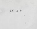 Aiguière et bassin, image 3/5