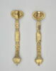 Sceptre, d'un ensemble de quatre (R 189 à R 192), image 2/4