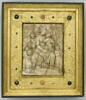Bas-relief dans un cadre doré : la Charité humaine, image 1/3