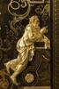 Meuble d'appui, d'un ensemble de cinq (OA 5051 à 5055)., image 3/5