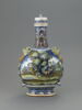 Gourde, image 1/6