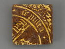 Carreau de pavement bicolore, d'un ensemble de quatre (OA 10218 5 à 8), image 1/2
