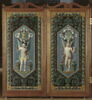 Modèle de paravent, image 5/6