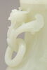 Vase bouteille à décor de phénix, image 3/10