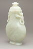 Vase bouteille à décor de phénix, image 10/10