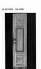 Porte à deux vantaux provenant du palais du Louvre (?), image 4/11