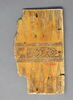 Diptyque ou plaque de reliure : deux apôtres entourant un médaillon du Christ, voir OA 3223. Jeu de tric-trac au revers, image 2/5