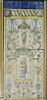 Marche d'autel de la chapelle du château de la Bâtie d'Urfé (Loire), image 6/13