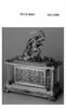 Pendule, image 3/4