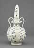 Vase à boire ovoïde à deux anses surmonté d'un long col, image 2/8