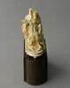 Nymphe endormie, faune et amour, image 6/7