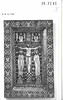 Plat de reliure : la Crucifixion, image 4/4