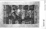 Tapisserie : deux ours affrontés, chaînes au cou, se dressant chacun sur leurs pattes arrières, chacun reposant sur un tertre vert et fleuri. Au milieu de la composition, 3 écus armoriés dont un aux armes de Guillaume Jouvenel des Ursins, image 3/3