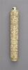 Élément d'un manche de flabellum ou d'instrument liturgique, image 1/6