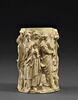 Cylindre : le Triomphe de David, image 10/14