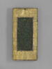 Autel portatif d'Ipplendorf, image 1/4